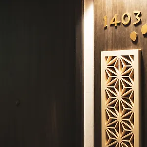 Hotel Wing International Premium Yotsuya Präfektur Tokio
