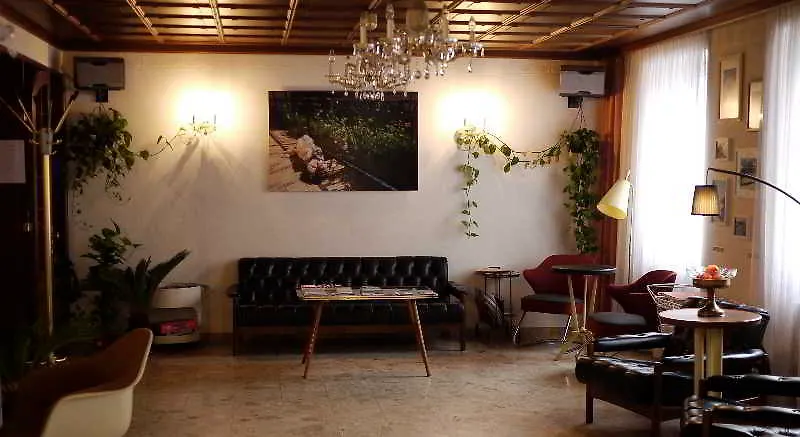 Hotel Am Brillantengrund Vienne 3*,